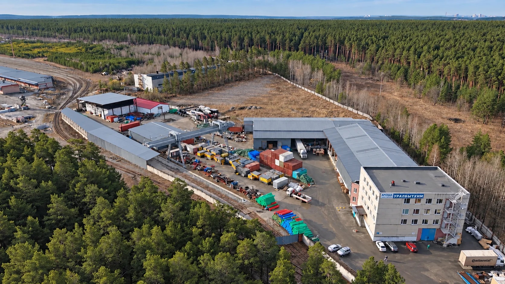 Складской комплекс ГСК Урал с высоты